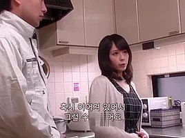 Mistress of my father